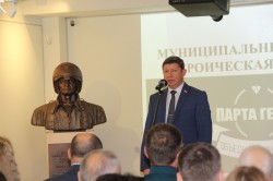 В Волгодонске состоялся форум «Героическая Россия»